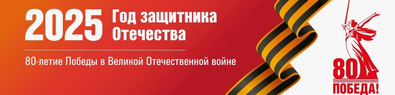 banner__image